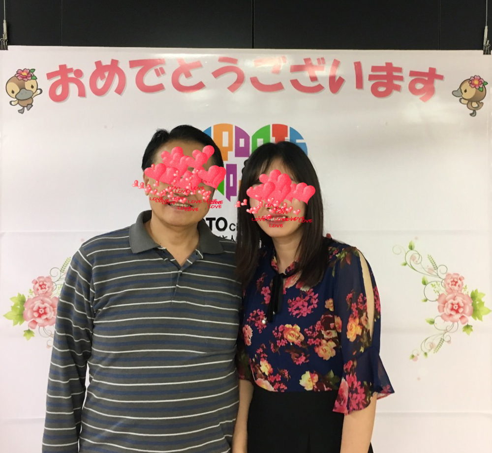 ご成婚ご夫婦/東京都/の写真
